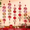 Decoración de habitación de boda, decoraciones largas colgantes para la boda, cortinas para las habitaciones de la novia y el novio, decoraciones de pared de fondo, guirnaldas con personajes de "feliz"