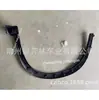 Adecuado para 22 Modelos de Moldura de Salpicadera Delantera X-Trail Rogue/63861-6Rsoa