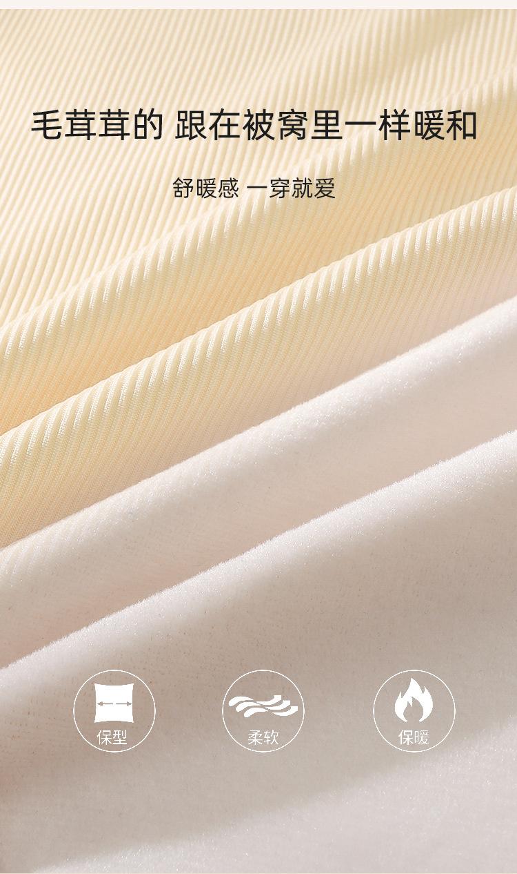 详情_03.jpg