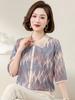 Talla Extra Manga Media Top para Madre Cuello Pico con Diamantes Manga Corta Verano Camisa Pequeña para Mujer de Mediana Edad y Anciana Top Holgado