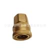 Conexões Pneumáticas Tubo Hidráulico Passagem Direta Rápida Estilo Europeu Três-Em-Um Conector Fêmea para Tubo Aropu Compressor de Ar