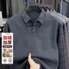 Ropa de punto para hombre con lana de cordero y forro polar, Nuevo estilo Otoño/Invierno, Cuello de camisa para papá, Camisa interior cálida para hombre