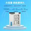 Batería Yuntianmeng BC7E compatible con la cámara digital Panasonic DMC-SZ3GK SZ9 XS1 FH10 FS50