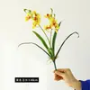 Flor Artificial tipo Orquídea Orchid Orchid de Bandai con Textura Realista, Flor Falsa de Orquídea Magnolia para Decoración del Hogar y Bodas, Flor Artificial Realista de Alta Gama