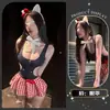 Gatinho da Noite Dourada Gato Fofo Flertando Interesse Sexual Intimidade Lingerie Desejo Puro Mulher Nádegas Expostas Tentação Sensual Uniforme Fácil de Remover qqny.