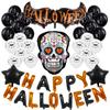 Nuevo conjunto de globos de Halloween transfronterizos, decoración de ambiente de fiesta de festival fantasma, paquete combinado de globos de calavera y calabaza