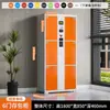 Casillero electrónico de supermercado, casillero de almacenamiento con reconocimiento facial y huella dactilar para parques de atracciones y centros comerciales, casillero de almacenamiento de artículos con escaneo de código QR de WeChat