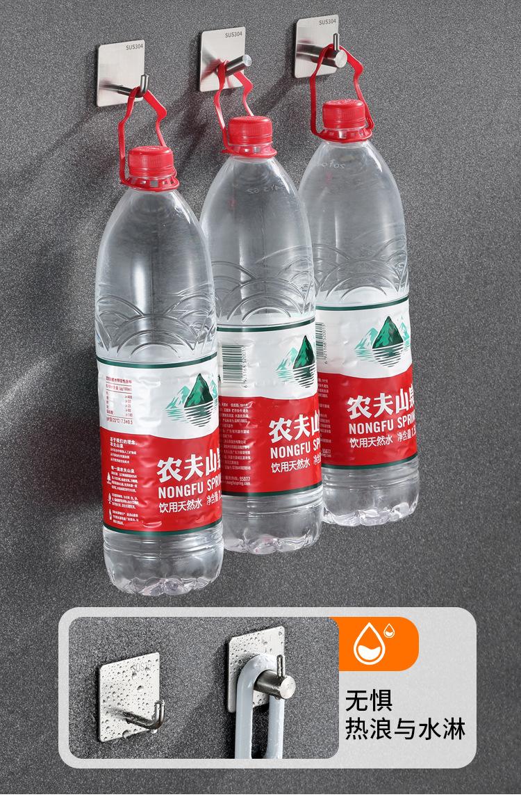 衣钩psd_16