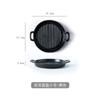 Plato nórdico redondo creativo plato doméstico cerámica horno microondas plato para hornear binaural plato para hornear bistec plato de porcelana
