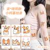 Song Yuqi Coky Calcomanía de Tatuaje para Mujer Impermeable Duradera Amor Lindo Alto Valor Facial Pequeña Fresca Estilo Ins Chica Hot