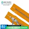 Fornecimento Direto da Fábrica Original Zíper YKK Nº 5 de Metal Níquel-Livre com Duas Pontas Fechadas, Compra em Atacado com Entrega Flexível e Fornecimento Estável