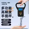 Nueva Báscula Portátil para Equipaje Mini Báscula de Colgar Báscula Electrónica para el Hogar 50KG Báscula Electrónica Portátil Báscula de Gancho Báscula de Pesca