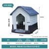 Caseta para Perro Casa para Perro Cuatro Estaciones Universal Protector Solar Impermeable Interior Exterior Verano Ventilación Perro Grande Exterior Caseta para Perro con Puerta