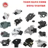 Adecuado para Nissan Teana Jf016E Repuestos de Automóvil Interruptor de Marchas de Transmisión Automática 31938-04X0A