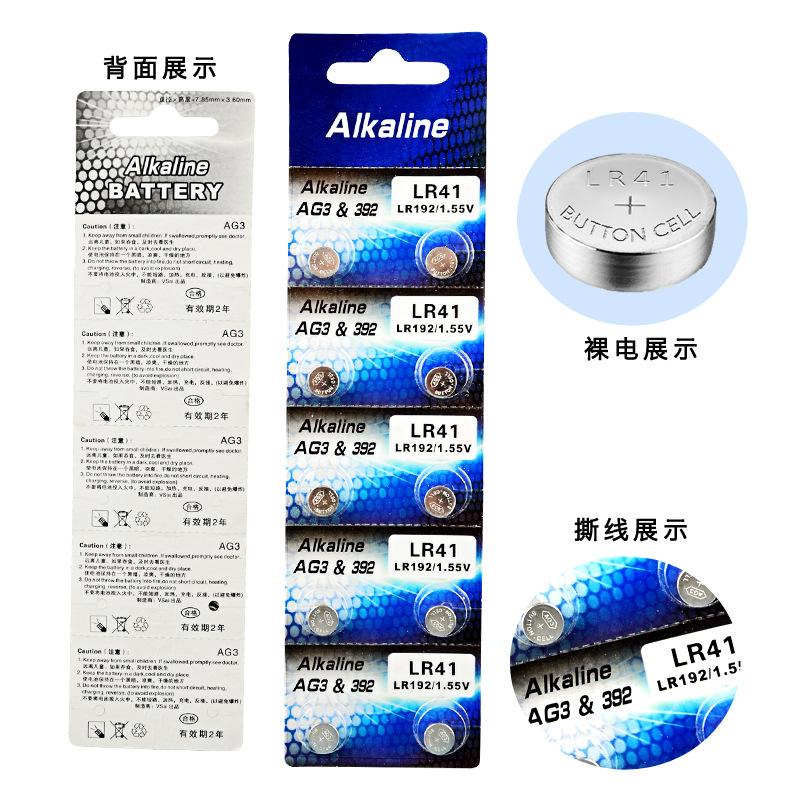闪电 AG3-细节图