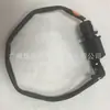 Línea de Detección de Frenos A8/A6/Q5 Línea de Detección de Frenos A8/A6/Q5 Delantera 4H0625121J