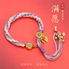 Pulseira de Fio de Algodão Tecida à Mão com Mantra de Seis Sílabas Estilo Étnico Tibetano e Filtro dos Sonhos, Corda Multicor de Algodão Torcida à Mão