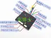 Controlador de acionamento duplo aciona controlador brushless de controle remoto carro de torção de torque único 48V24V36V skate elétrico de quatro rodas DIY
