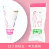 Orinal de Papel Desechable Orinal Femenino de Pie Orinal para Damas al Aire Libre Orinal para Mujeres Embarazadas Bolsa de Orina de Emergencia para Coche