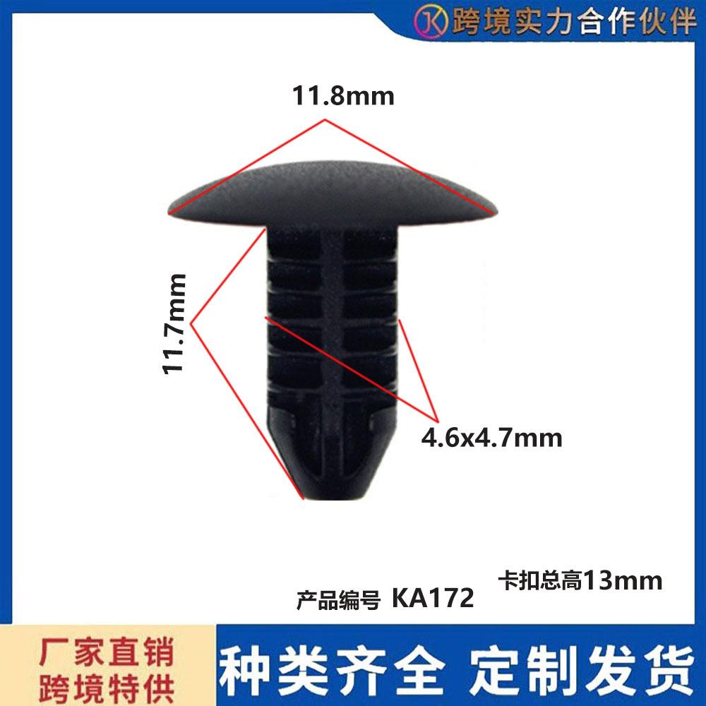 未标题-1-恢复的a172