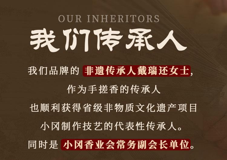 详情_02.jpg
