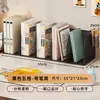 Estante de Almacenamiento de Escritorio Soporte para Libros de Oficina Organizador de Archivos para Estación de Trabajo Estante para Portalápices de Escritorio Infantil Caja para Libros Ilustrados