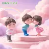 Miniatura de Paisagem Casal se Beijando Figuras Plástico PVC Decorações Pequenas de Mesa Jardinagem Paisagismo Materiais de Decoração DIY Acessórios