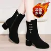 Botas femininas de camurça de cano médio com salto grosso, nova coleção outono/inverno 2026, botas Martin de camurça versáteis, botas de moda com forro de fleece