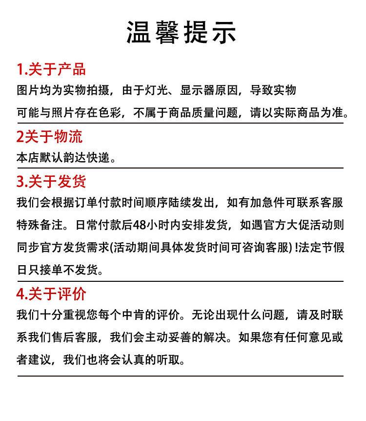 发财果红果_09.jpg