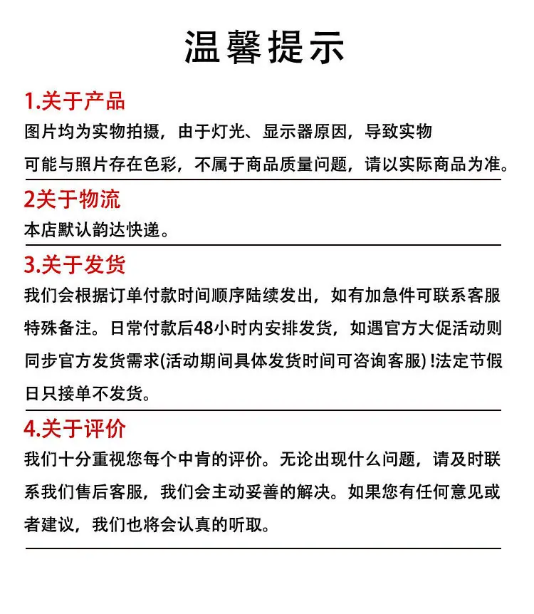 发财果红果_09.jpg