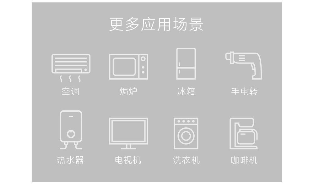 详情-19.jpg