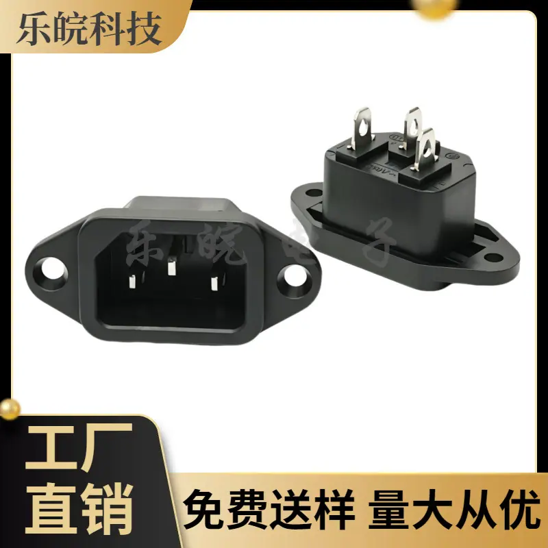 大泽工具_20260527221945