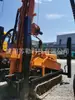 FYX200 Feida máquina perforadora de fondo de agujero de segunda mano, máquina perforadora, máquina perforadora de segunda mano, máquina perforadora de pozos