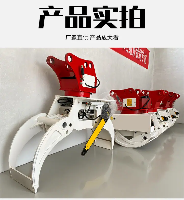 xiangqingye_09
