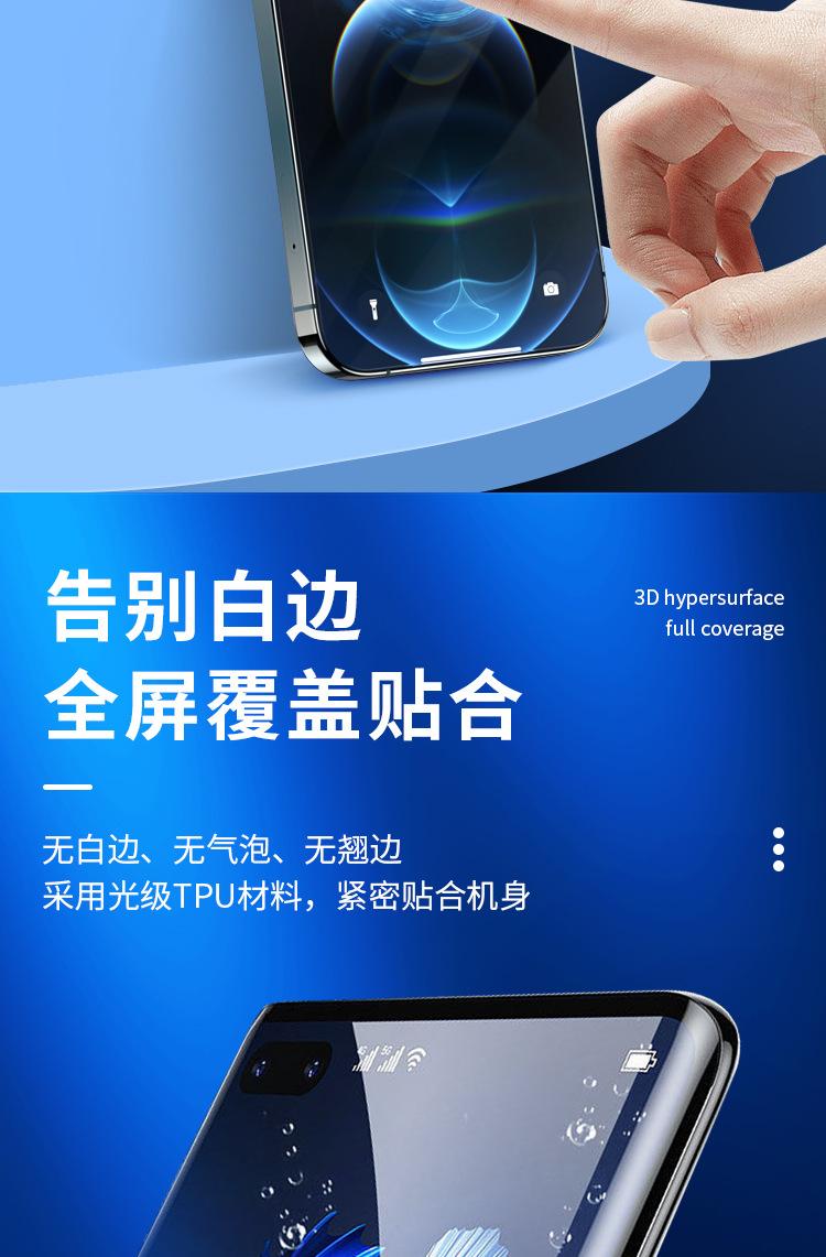 详情_04.jpg