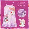 Nuevo 2024 Vestido de noche de verano para niños del sudeste asiático, falda de tirantes, niña, princesa, caricatura, prenda de una pieza para casa, pijama