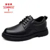 Sapatos Masculinos Originais da Marca Dragonfly em Couro Ultra Macio, Sapatos Casuais de Couro para Negócios, Bico Redondo Masculino, Resistentes ao Desgaste, Leves, Modernos, Sapatos de Solado Macio