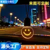 Lámpara Colgante Decorativa Creativa para Coche, Sensor de Movimiento Recargable, Cara Sonriente, Lámpara Colgante Retro Edison