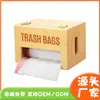 Caja de Almacenamiento Bolsa de Basura Bambú Cuadrado Bambú Bolsa de Plástico Almacenamiento Montado en la Pared Cocina Alimentos Envoltura de Plástico Caja de Almacenamiento