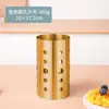 Suporte para Hashi de Aço Inoxidável 304 Doméstico à Prova de Mofo Balde de Hashi Extra Espesso Tubo de Sucção Cozinha Multifuncional Quadrado Tubo de Drenagem
