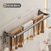 Gris plomo Toallero de baño Estante de almacenamiento para baño sin perforaciones Colgador de toallas plegable de aluminio espacial Herrajes para baño Colgante