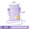 Bolsa para teléfono móvil de rejilla espacial, bolso pequeño cruzado, bolsa de almacenamiento para dispositivo de aprendizaje portátil, máquina de cuentos, audífono, bolsa de almacenamiento con cremallera