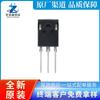 HY5110NA2W TO-247 Canal N 100V 295A Transistor de efecto de campo MOS chip IC nuevo original
