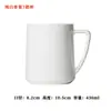 Taza de cerámica con logotipo impreso, taza de agua para oficina, taza de porcelana, regalo casero, taza publicitaria, personalización en lotes pequeños