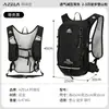 Mochila Azela para Caminhada Esportes ao Ar Livre Mochila de Caminhada Ciclismo Acampamento Mochila Leve para Homens e Mulheres