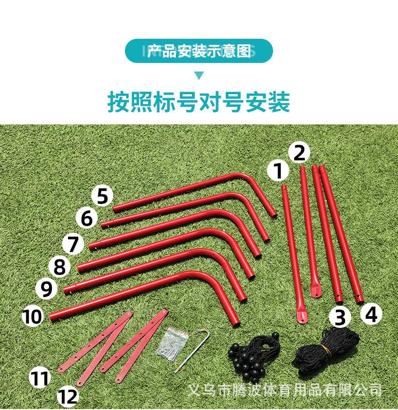足球反弹网-详情_03.png