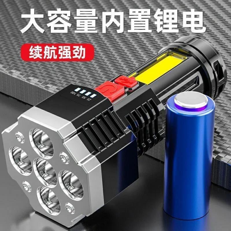 A16FE3C2C59B05D60C59FFF9719487