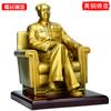 Adornos de Estatua de Bronce del Presidente Mao de Latón al por Mayor, Estatuas Sentadas de Bronce, Decoración para el Hogar y Negocios, Artesanías para Tiendas, Regalos, Cultura Roja