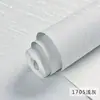 Faixa de Papel de Parede Autoadesivo Não Tecido Transfronteiriço Papel de Parede Listrado Cor Pura Imitação de Lama Diatomácea Papel de Parede para Parede de Fundo de Quarto Sala de Estar