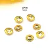 Pacote de ouro 18k floco de neve metal flor chapéu pétalas joias DIY pulseira contas suporte de contas espaçador areia dourada acessórios